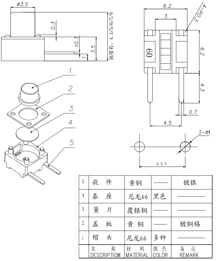 welcometo欢迎光临888集团(中国)有限公司