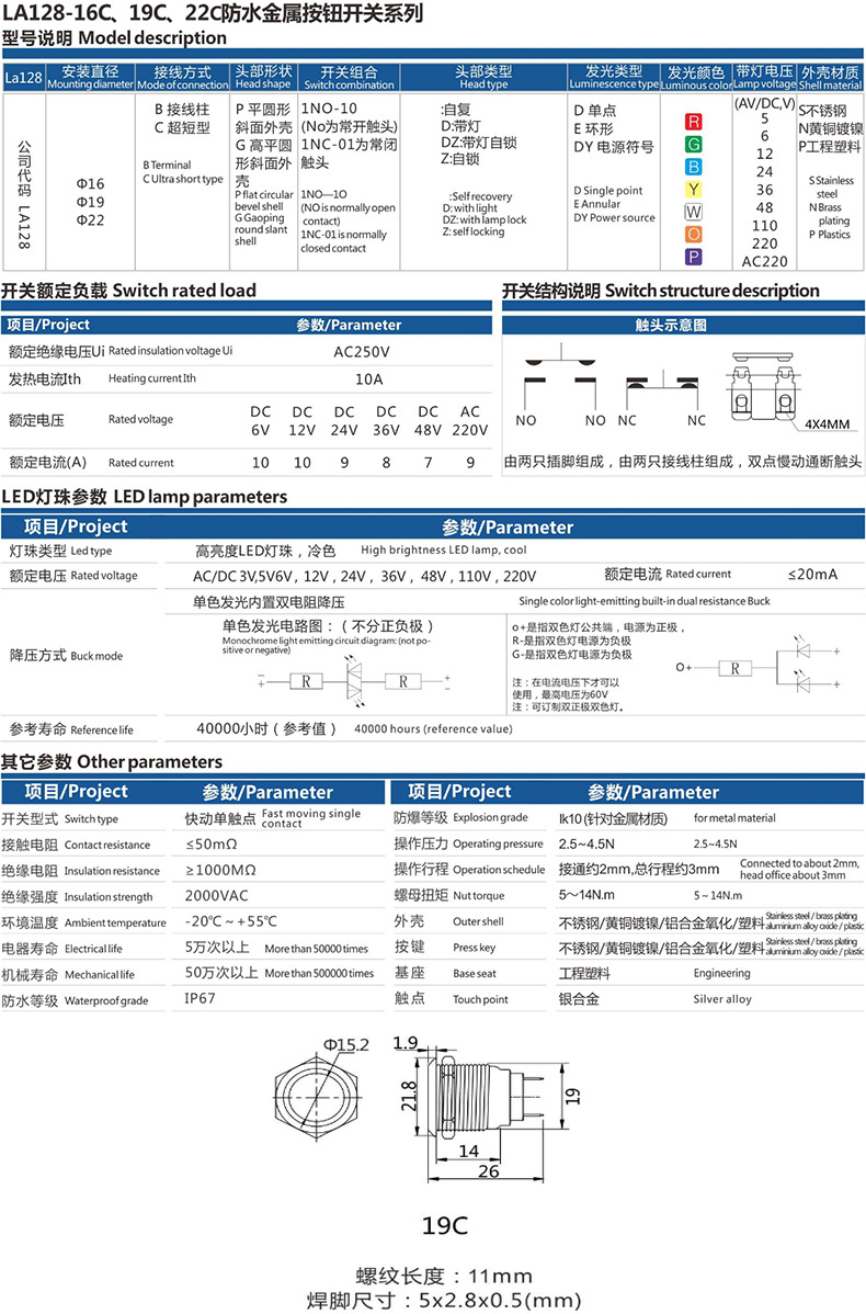welcometo欢迎光临888集团(中国)有限公司