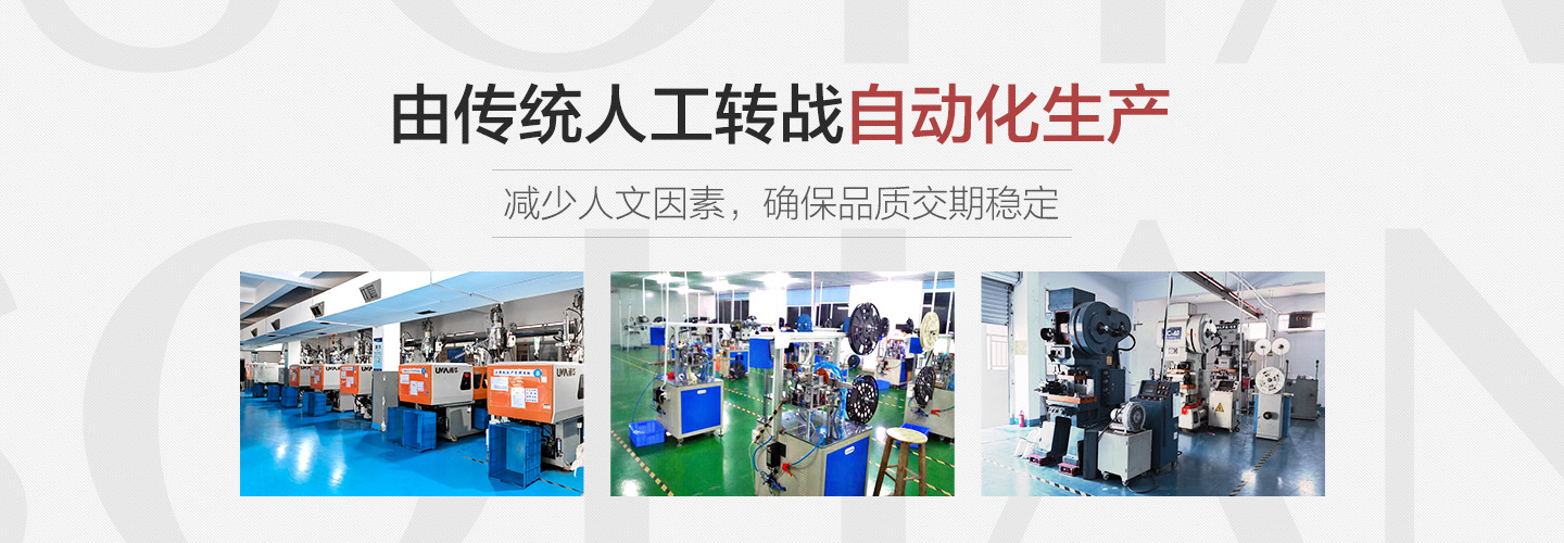 welcometo欢迎光临888集团(中国)有限公司